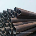 JIS G4051 S20C Seamless Steel Pipe